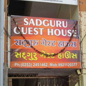 Sadguru Guest House, Nashik 1